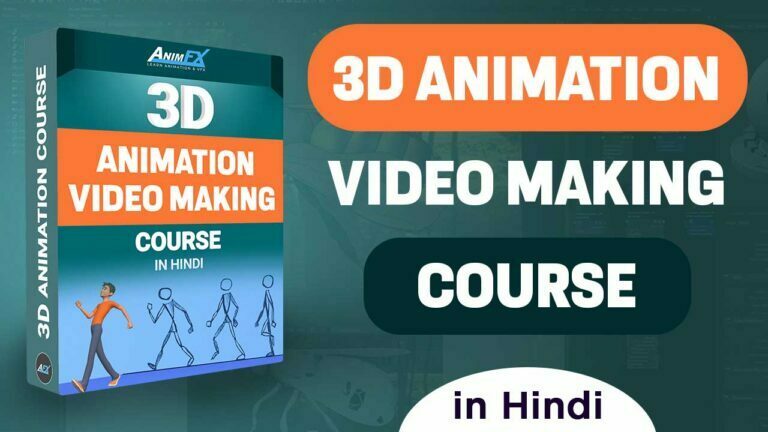 3D Animation Video Making Course