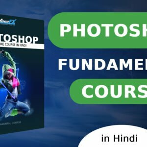 Photoshop Fundamental
