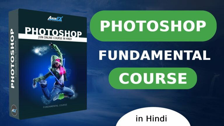 Photoshop Fundamental