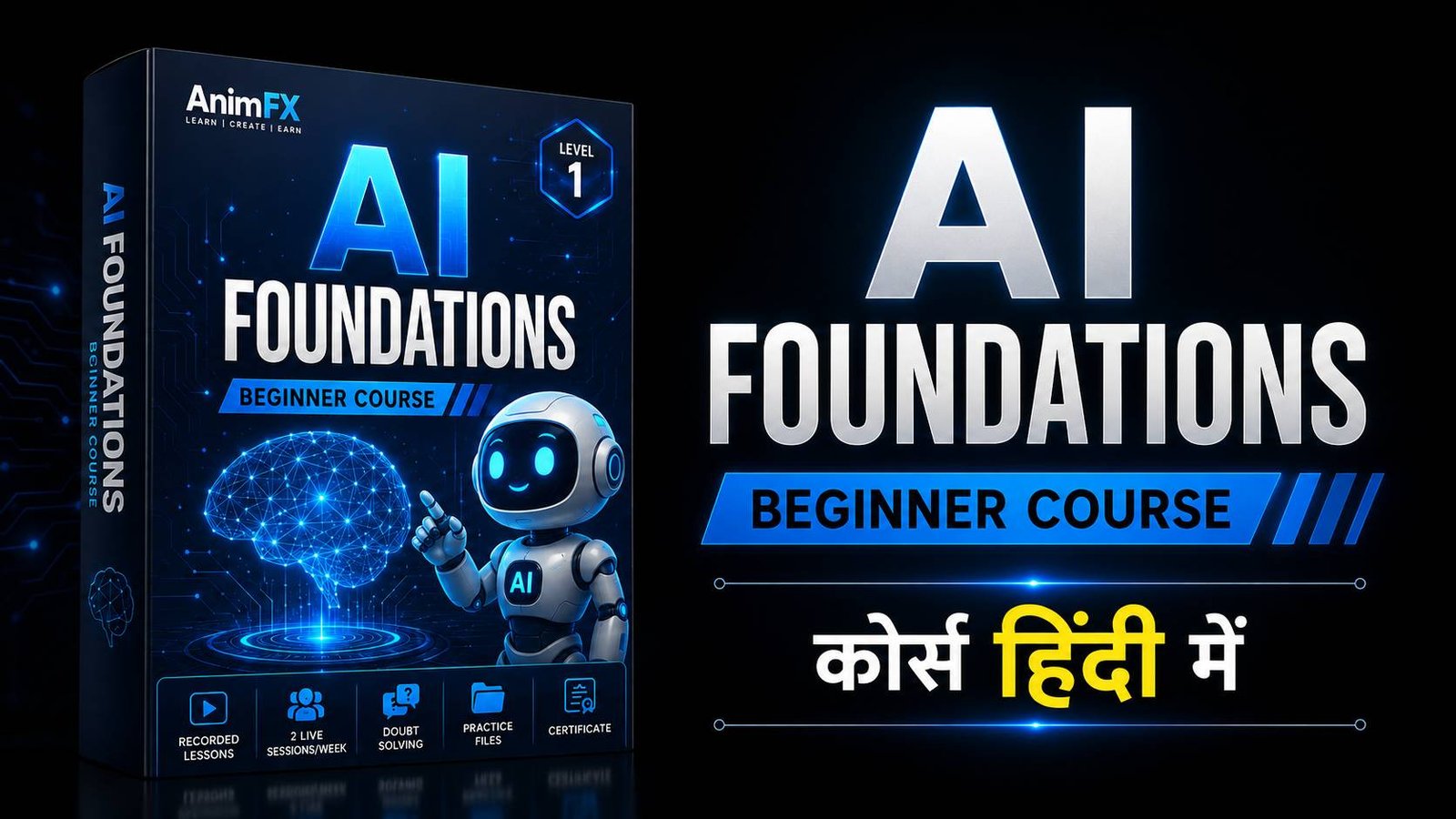 AI Foundations